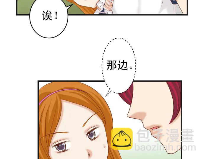 第224话 Hero17