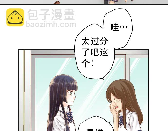 第224话 Hero21