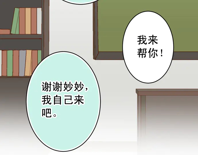 第224话 Hero23
