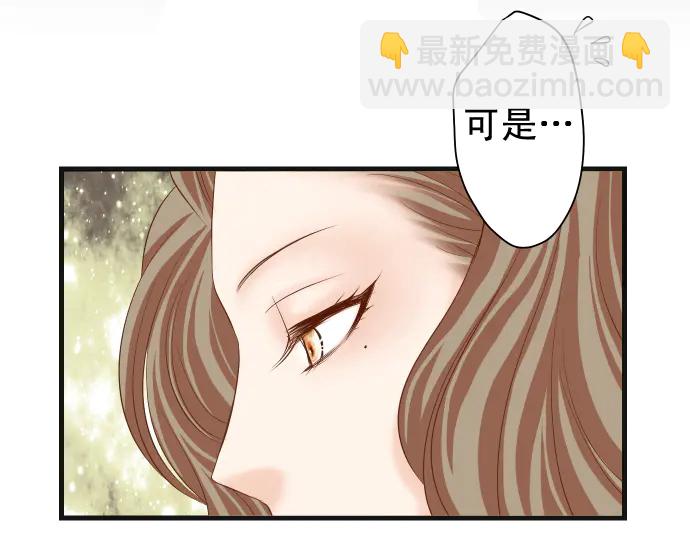 第224话 Hero24