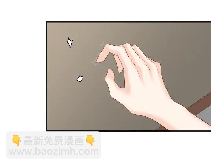 第224话 Hero25