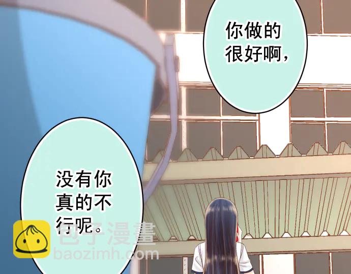 第224话 Hero29