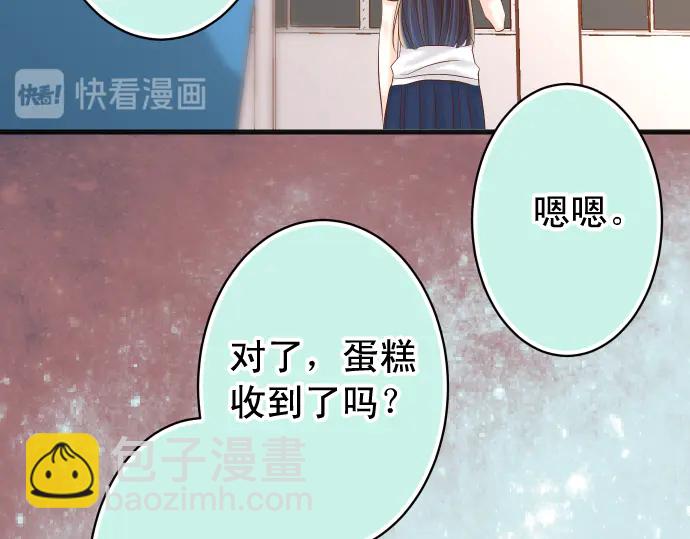 第224话 Hero30