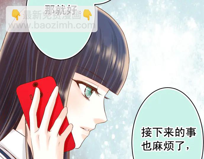 第224话 Hero31