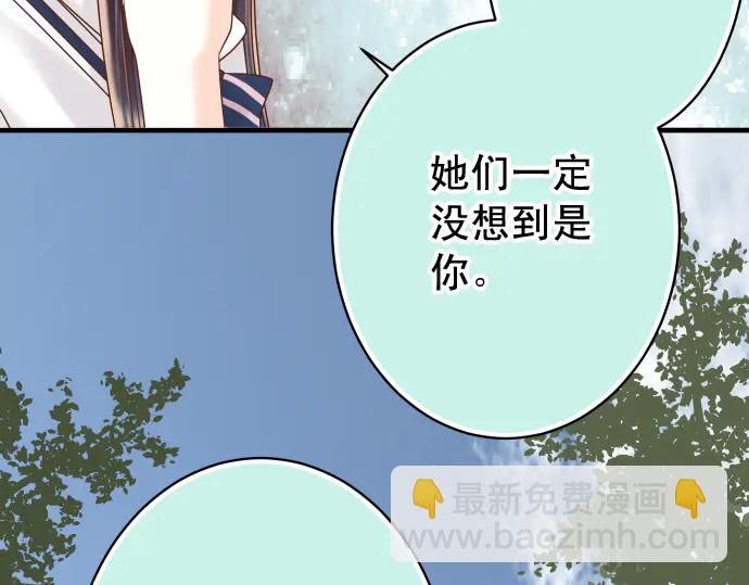 第224话 Hero32