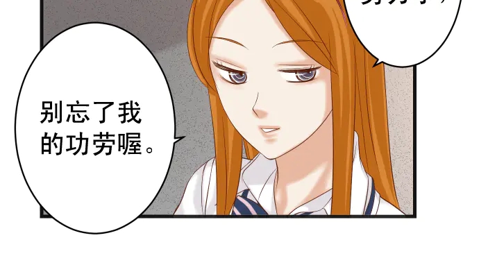 第224话 Hero37