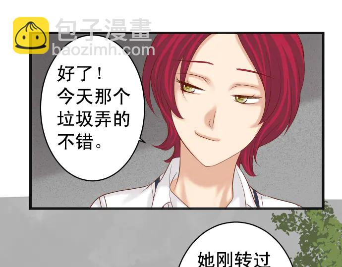 第224话 Hero38