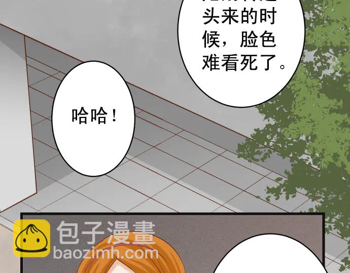 第224话 Hero39