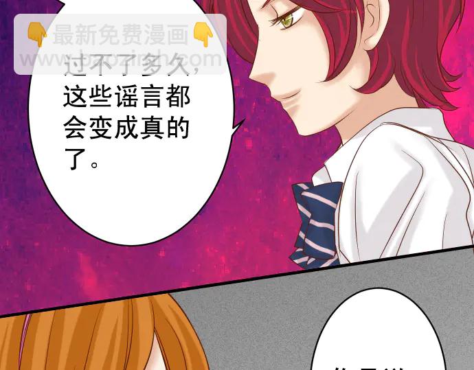 第224话 Hero42