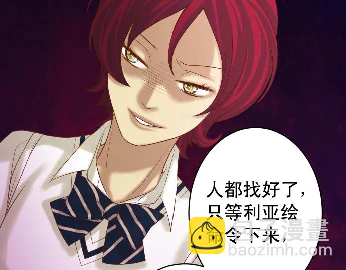 第224话 Hero44