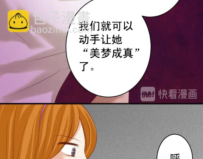 第224话 Hero45