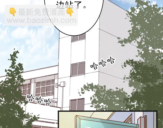 第224话 Hero47