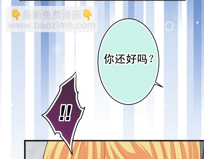 第224话 Hero54