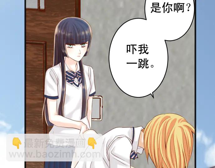 第224话 Hero56