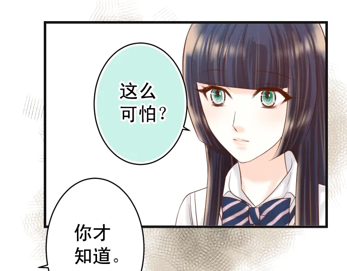 第224话 Hero62