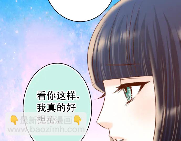 第224话 Hero66