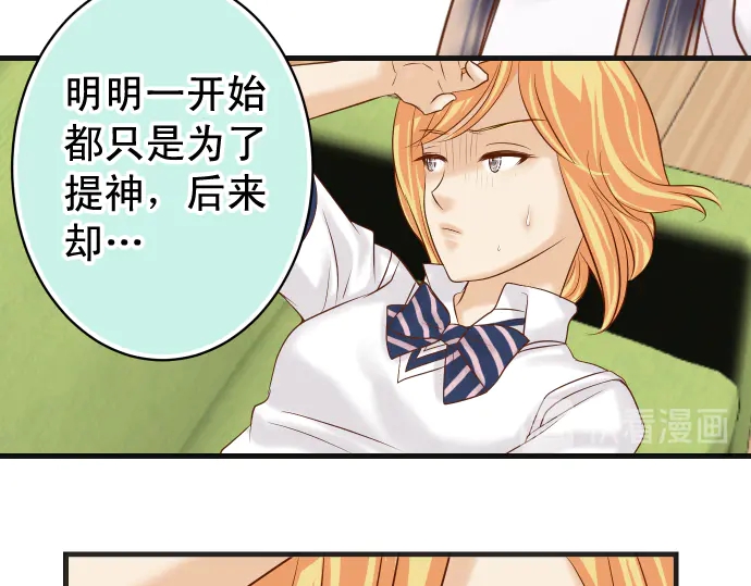 第224话 Hero68