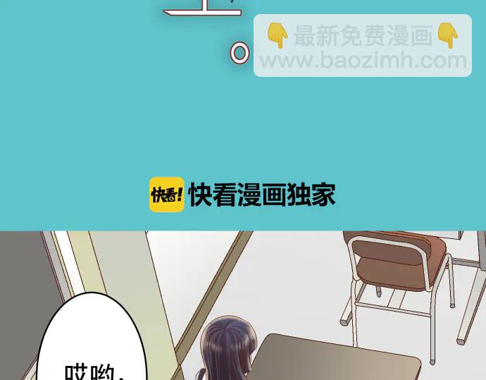 第224话 Hero7
