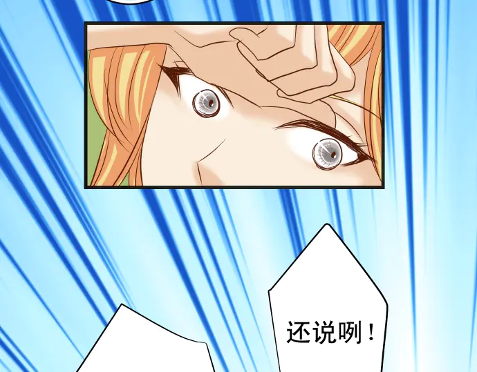 第224话 Hero71