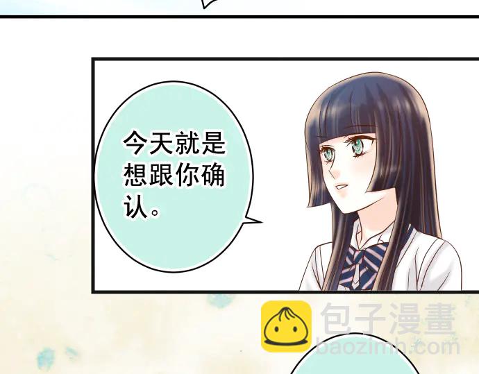 第224话 Hero73