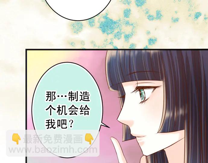 第224话 Hero76