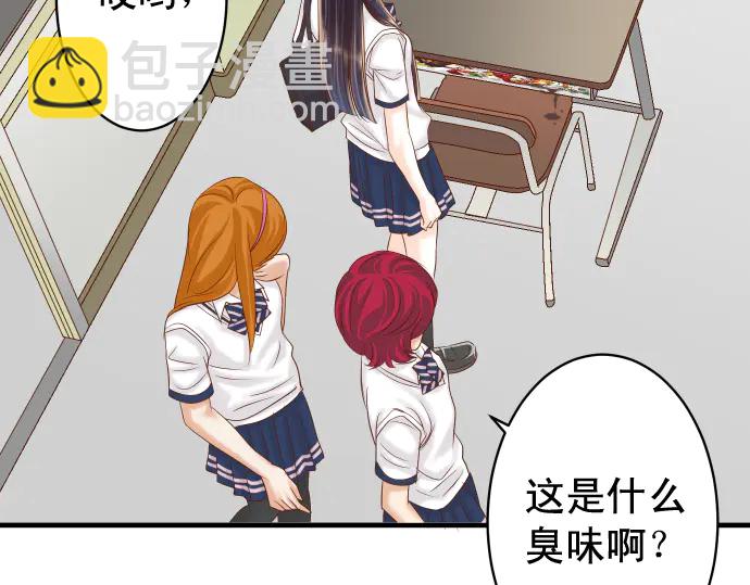 第224话 Hero8