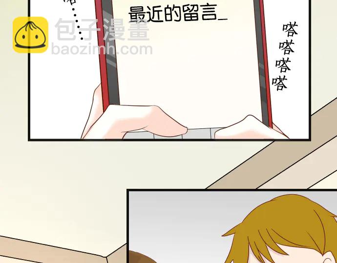 第224话 Hero82