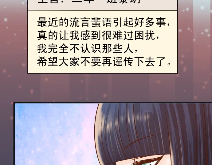 第224话 Hero86