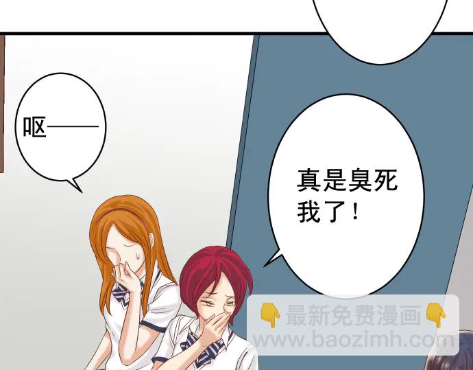 第224话 Hero9