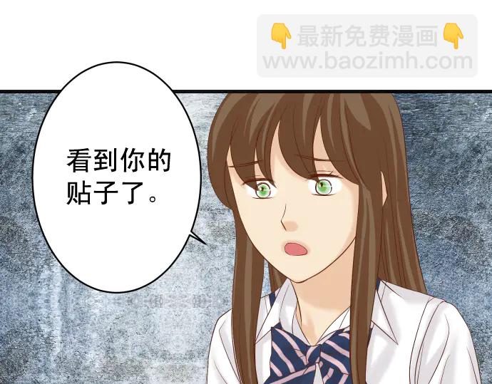第224话 Hero90