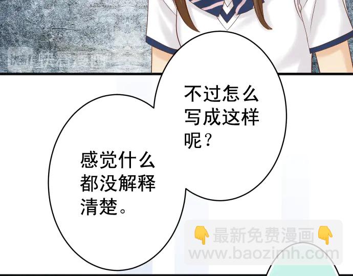 第224话 Hero91