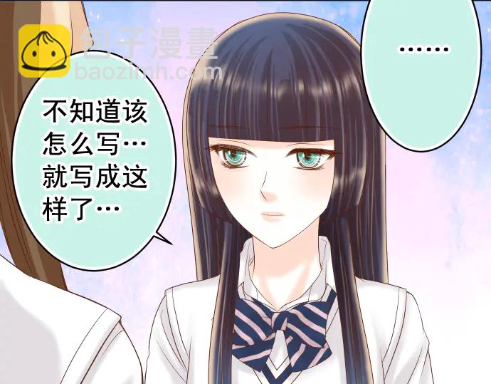第224话 Hero92