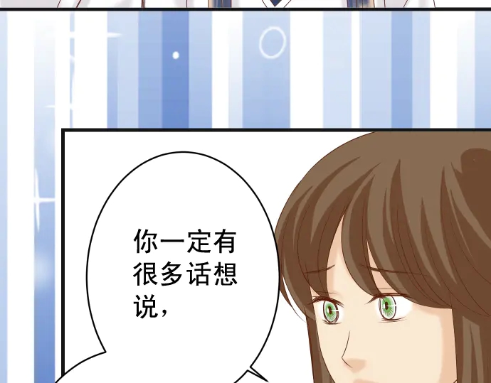 第224话 Hero93