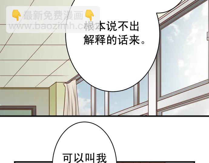 第224话 Hero95