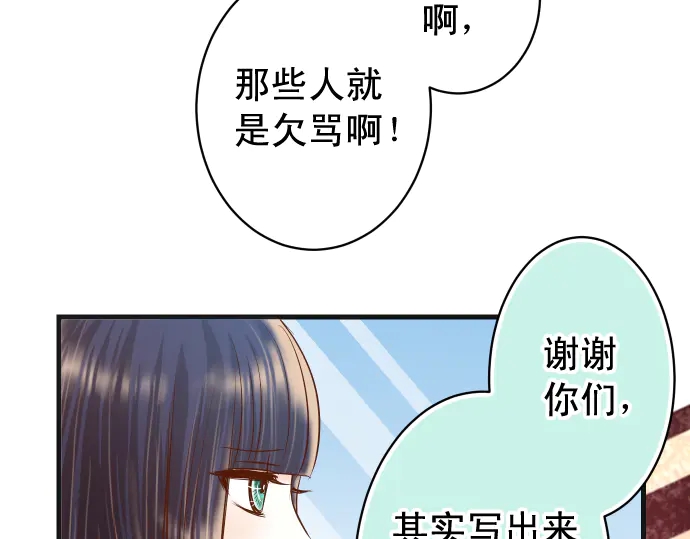 第224话 Hero98