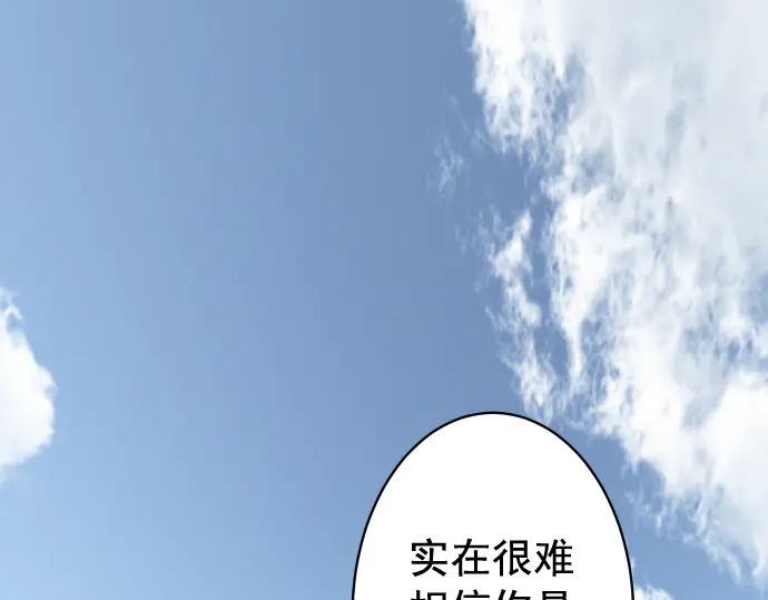 第226话 回报0