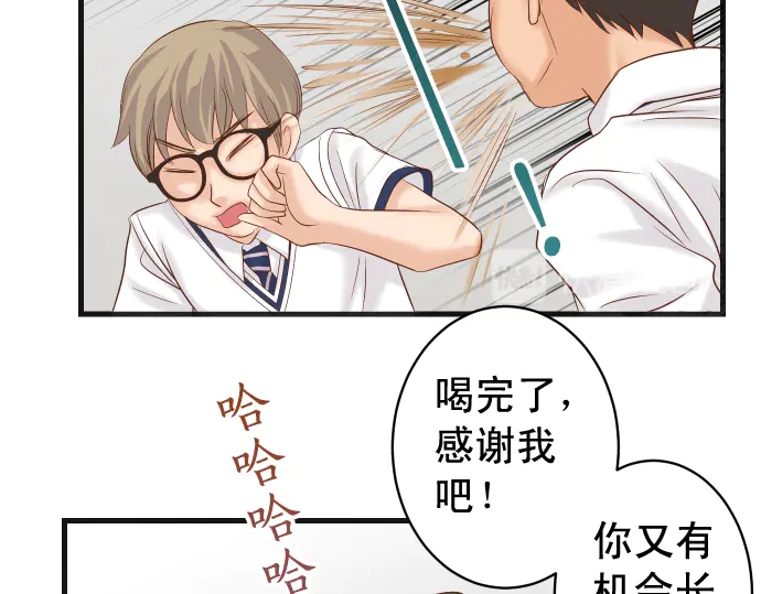 第226话 回报44