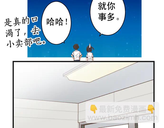 第226话 回报48