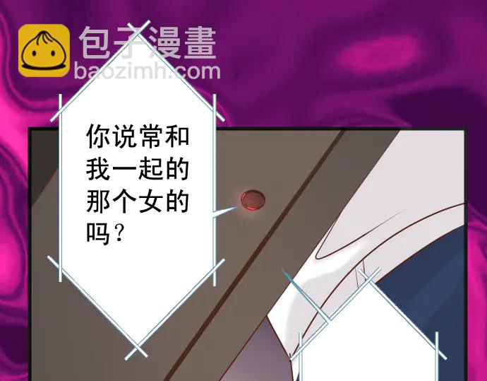 第226话 回报63