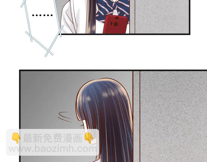 第226话 回报71