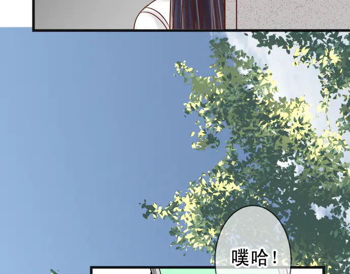第226话 回报72