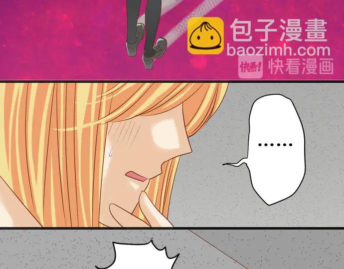 第230话 诚实11