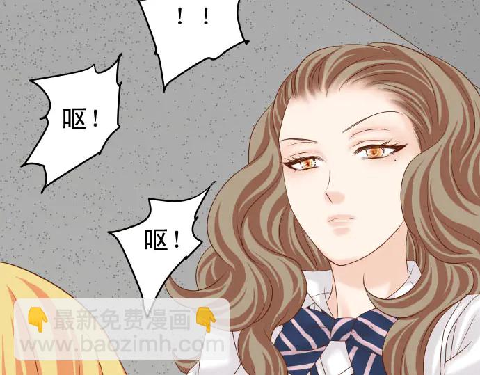 第230话 诚实12