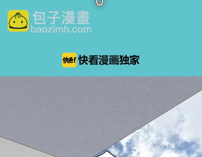 第230话 诚实18