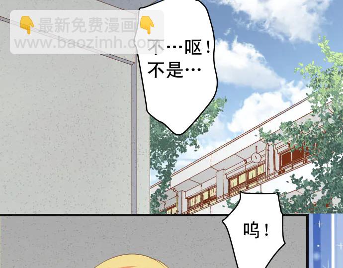 第230话 诚实19