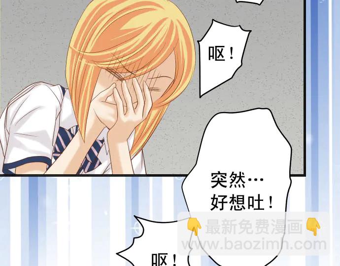 第230话 诚实20