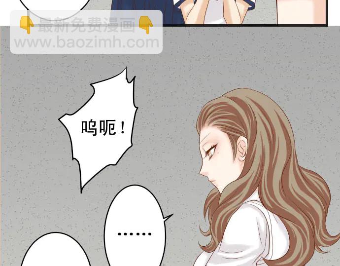 第230话 诚实22