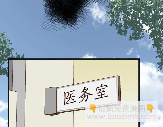 第230话 诚实30