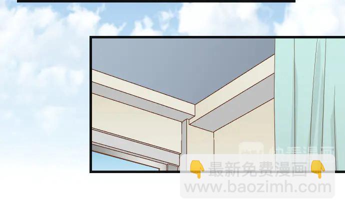 第230话 诚实31