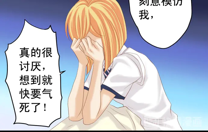 第230话 诚实63